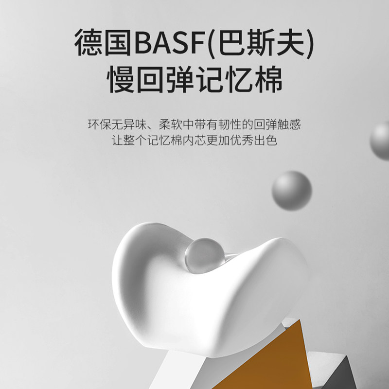 好货汽车头枕一对车用靠枕车内座椅护腰靠车载枕头车主驾驶高端护