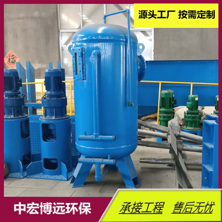 多介质锰砂石英砂活性炭过滤罐 机械过滤设备 污水处理过滤器