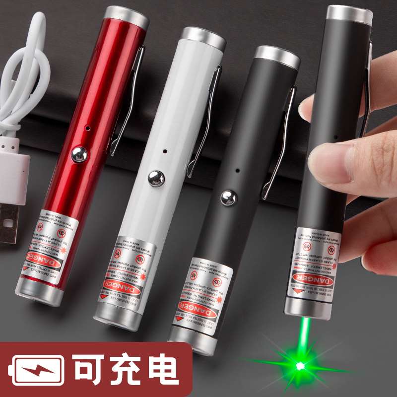 好货大功率镭射激光笔强光手电户外绿光超远程定位雷射笔售楼部沙