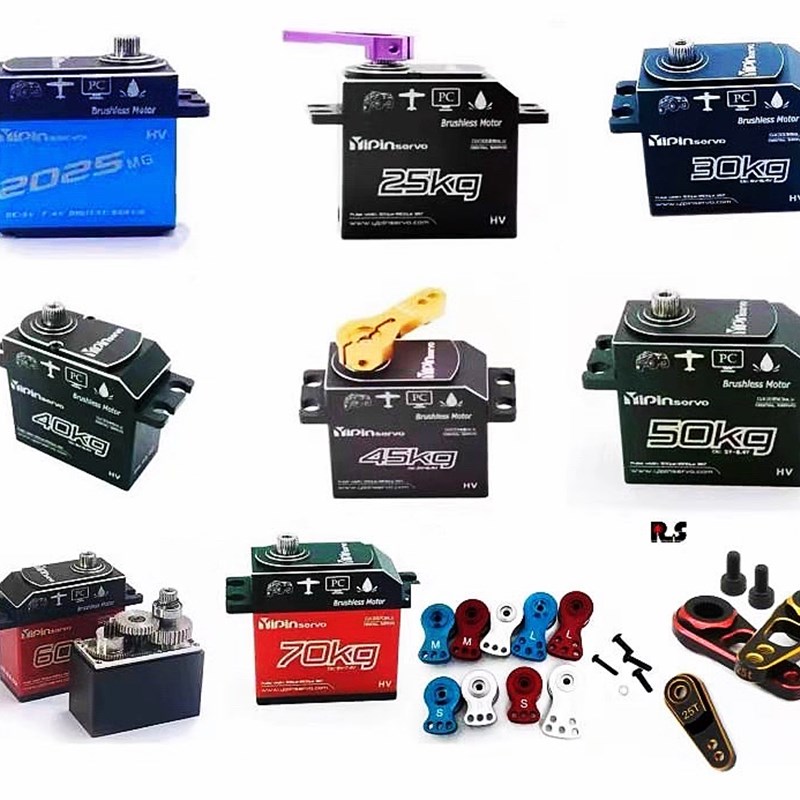 GX功勋舵机 25-70KG磁感高压无刷潜水舵机 舵机臂 攀爬舵机保护臂