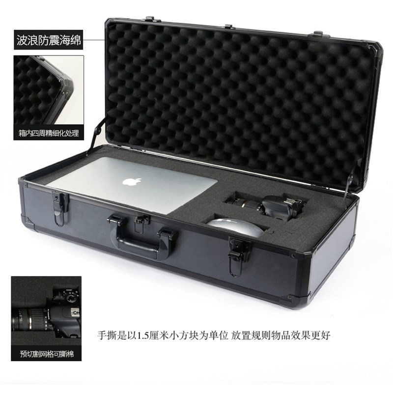 好货铝合金加长工具收纳箱手提仪器模型箱五金工具样品灯具展示铝