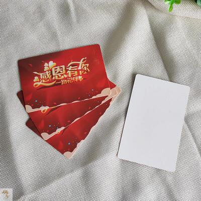 春节节主持人手卡台词卡婚礼司仪用记忆提词硬卡片纸质手持稿新年