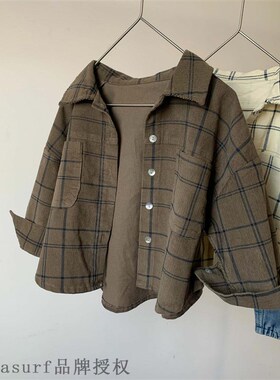 2021 Korean autumn new boys and girls corduroy Plaid long