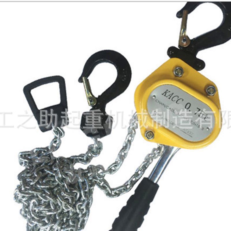 0.25吨1.5米便携紧线器微型手板葫芦迷你0.5吨3米链条式手摇葫芦