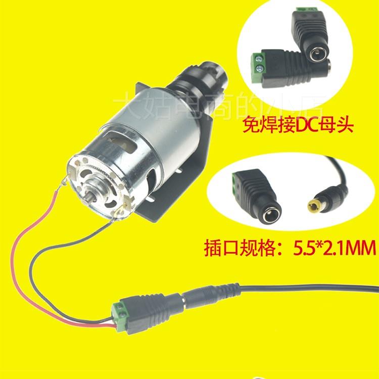 好货。12-24V可调压电源 直流开关电源变压器 调速调档电源 DC电