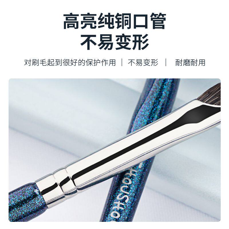 极速受受狼化妆刷五月Q-49小号遮瑕刷细节遮盖瑕疵纤维毛手工美妆