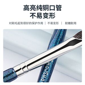 极速受受狼化妆刷五月Q-49小号遮瑕刷细节遮盖瑕疵纤维毛手工美妆