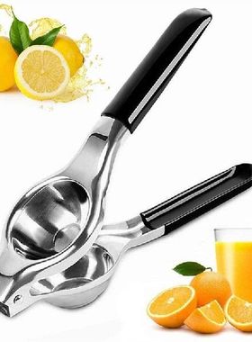 Manual Lemon Squeezer Stainless Steel Household Lemon Clip