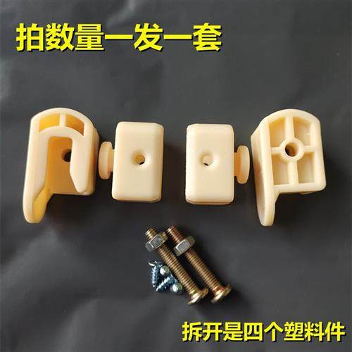 婴儿床配件护栏扣开关旋转扣卡夫扣宝宝床塑料连接件锁扣侧翻卡,基础建材,家具连接件,淘宝优惠券,粉丝福利购,淘宝优惠卷