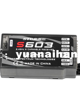 Hot! S603 Digital Spread Modulation 6CH Receiver For JR RC H