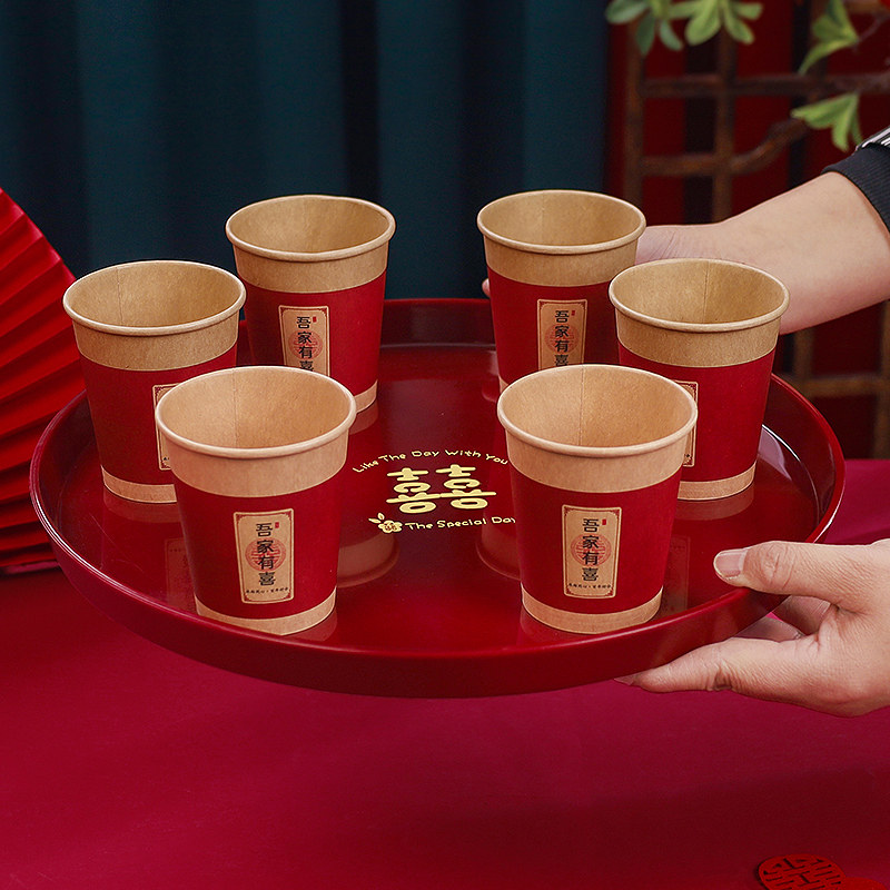 好货结婚托盘婚礼敬茶改口茶盘订婚客厅果盘红色糖果喜盘婚庆用品