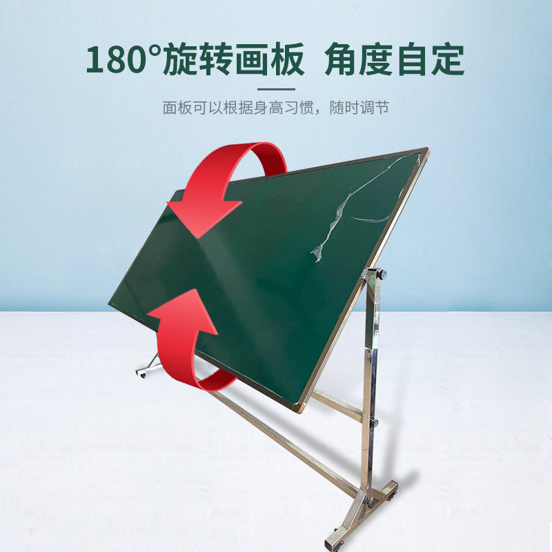 不锈钢移动黑板支架式双面黑板培训用办公白板部队用磁性黑板定制