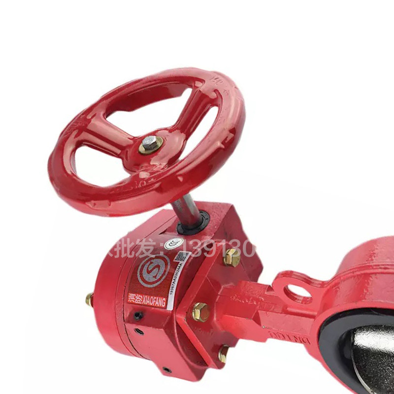 XD371X-16涡轮对夹式蝶阀  消防讯号涡轮蝶阀 DN50 65 80 100 150,农机/农具/农膜,播种栽苗器/地膜机,淘宝优惠券,粉丝福利购,淘宝优惠卷