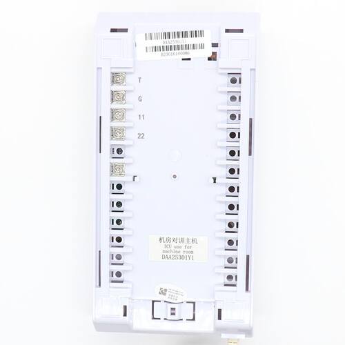 好货。天津奥斯电梯机房对的讲DAA2501Y1 DAA2501J12机房有线电话