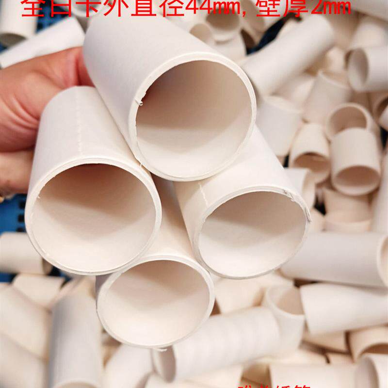 极速白胚卷筒卫生纸芯纸筒 绘画涂鸦 幼儿园创意手工diy 走廊环境