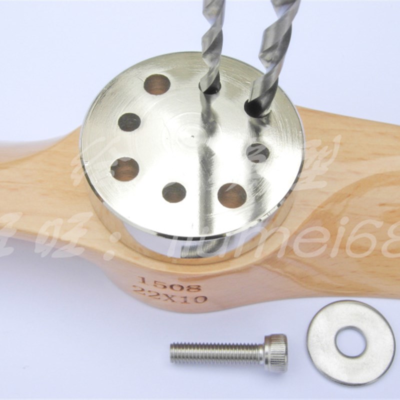 螺旋桨钻孔器/钻模打孔器/适用于DLE30 DLE55 EME55 MLD35/可