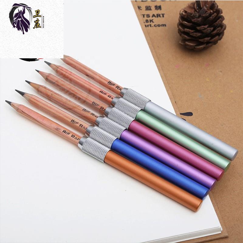 。Pencil extender art supplies metal pencil case extender pe