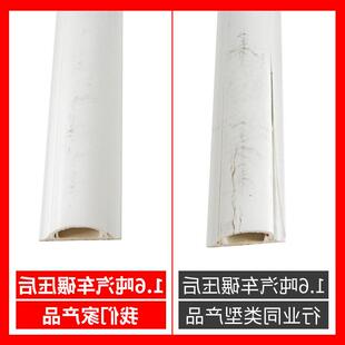 家用线糟地面电线盖板遮挡条隐形明走装装饰美化创意自粘式固定器