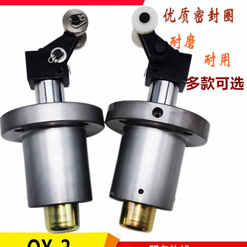 厂家流水线阻挡气缸QX-2 QX-3行程30工装板液压阻挡器 限位器气动