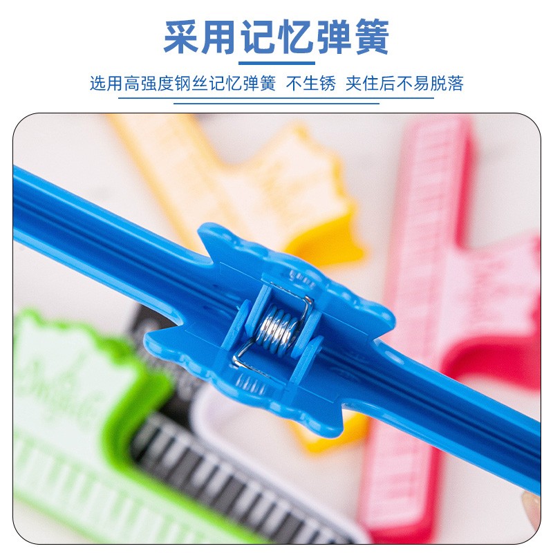好货萨克斯单簧管小号长笛长号乐器书本乐谱夹子琴谱书歌谱曲谱五