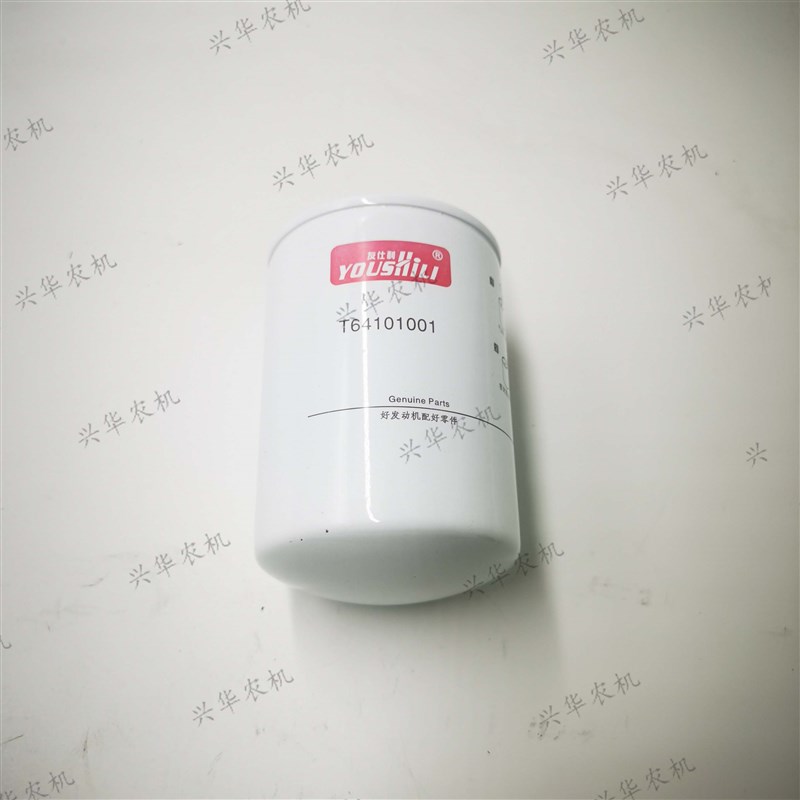 好货福田雷沃欧豹拖拉机T64101001/2003机油滤芯柴油滤芯铂金斯发