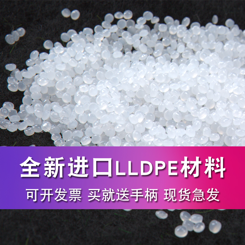 PE拉伸膜缠绕膜50cm塑料薄膜工业保鲜膜大卷打包膜包装膜透明商用