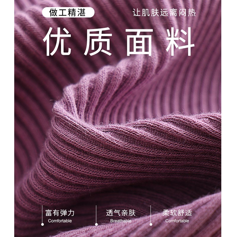 好货方领针织吊带背心女夏短款带胸垫美背内搭运动外穿紧身打底衫