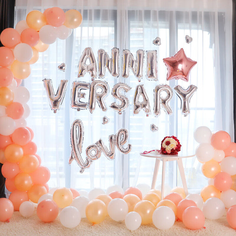 极速浪漫结婚恋爱一2周年纪念日气球装饰房间背景墙布置结婚纪念