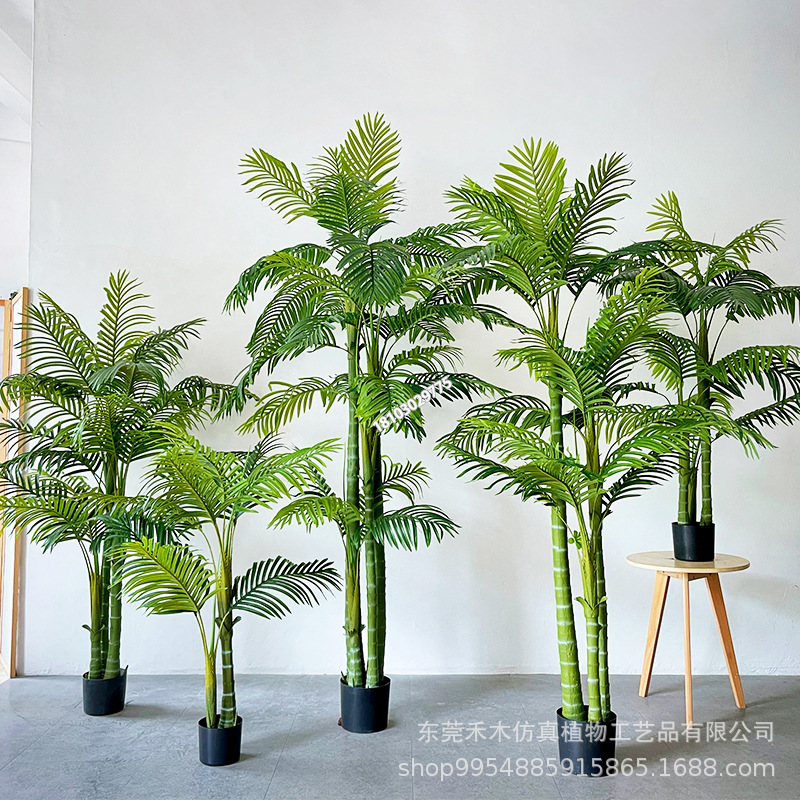 新品新品仿真绿色植物散尾葵凤尾葵盆栽大型楼梯转角商场橱窗假植