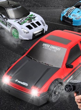 CONUSEA RC Cars 4WD 1:24 Scale AE86 Remote Control Car 2.4GH