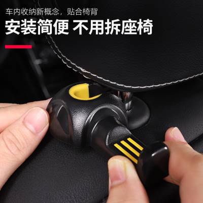 好货汽车用挂钩座椅背车内多功能物品隐藏挂钩头枕座位靠背车载小