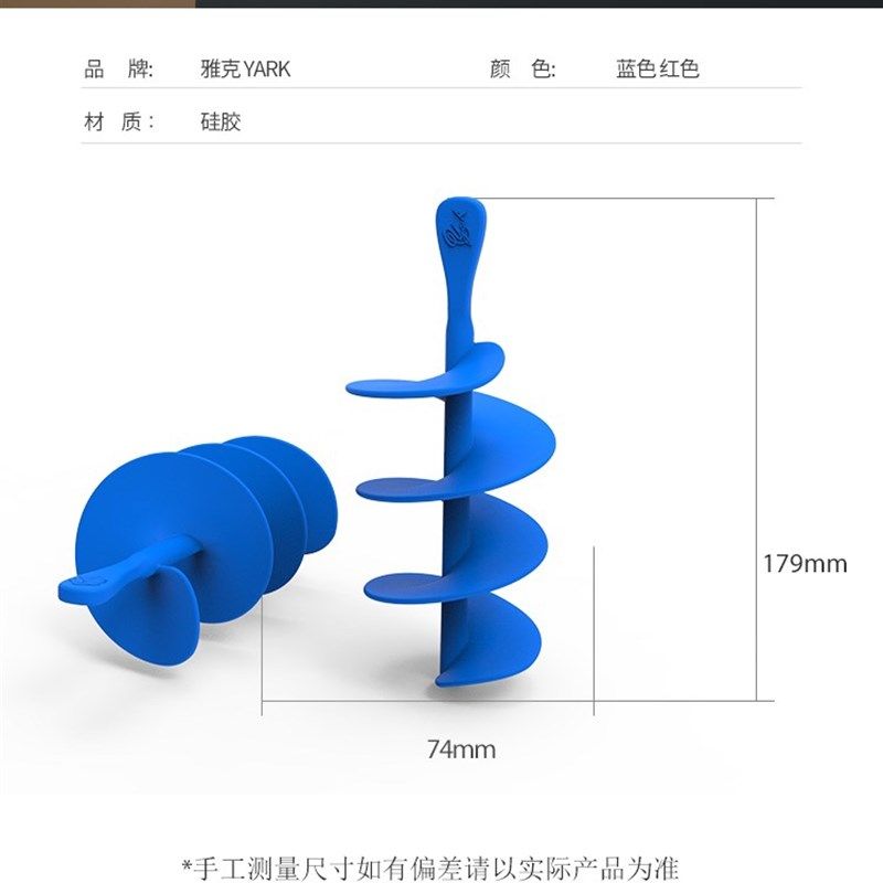好货雅克YARK中音萨克斯专用弱音器消音防打扰降低音量房间外听听