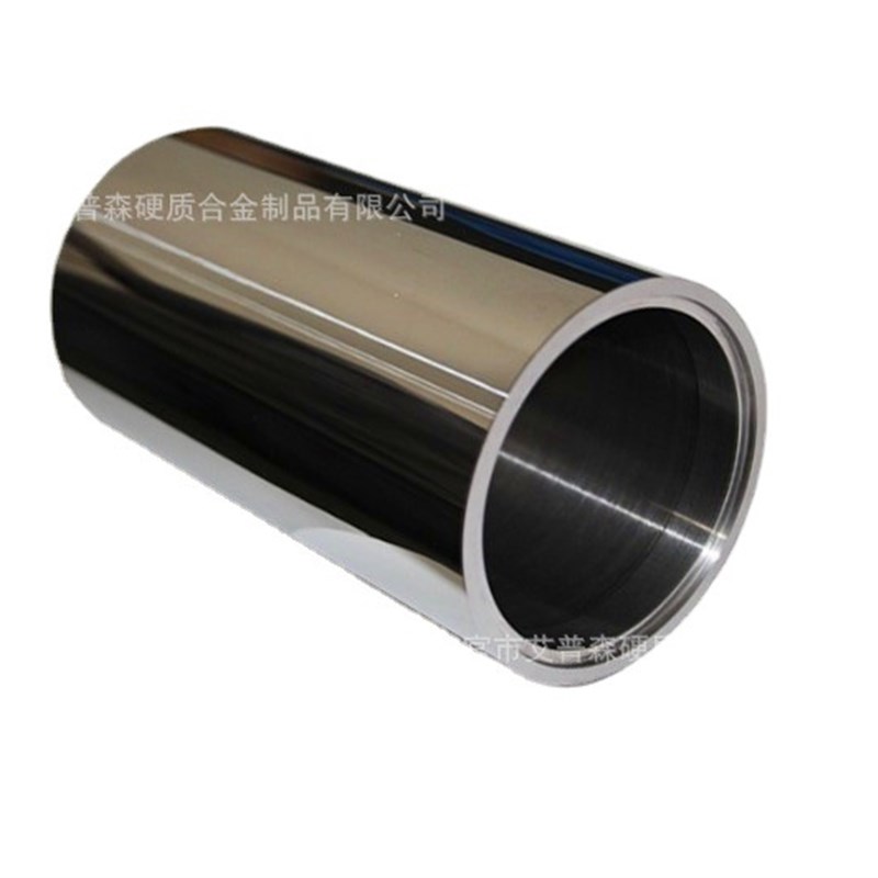 碳化钨钨钢渣浆泵轴套衬套 精磨密封件 钨钢研磨罐 碳化钨套筒