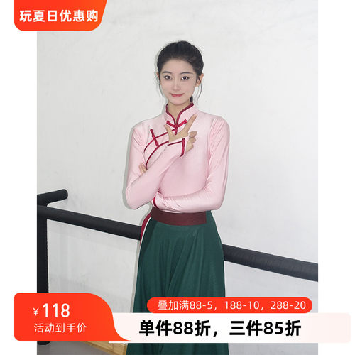 好货藏族舞蹈服装女成人民族民间舞练习大摆裙舞台演出服艺考定制