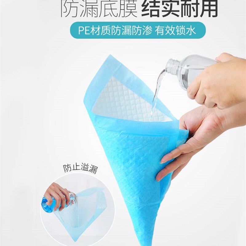 极速超大号除臭吸水宠物狗狗尿垫诱导因子尿片垫加厚猫咪厕所引导