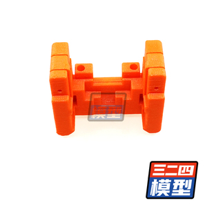 自制四驱车工具MS避震底盘切割中断 铣前后段 工具手撸MS底盘