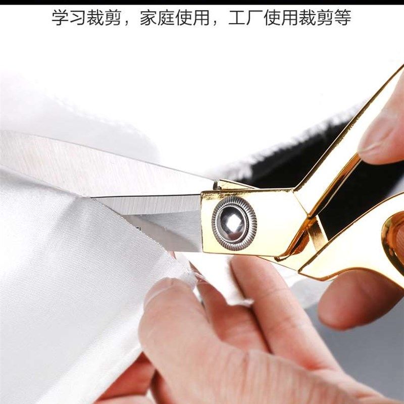 好货左手剪刀左撇子专用裁缝剪裁布家用10寸12寸大专业缝纫服装软