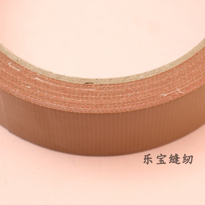 服装模板专用胶带 服装定位胶布 布基胶 牛皮胶带 防水胶带
