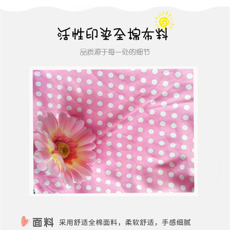 极速订做学生幼儿园四季纯棉儿童餐椅卡通小凳家用学校拆洗坐垫软