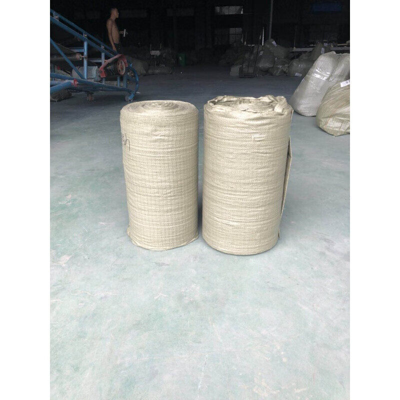 极速编织袋蛇皮袋布料筒料桶料布打包单层缠绕握把皮半成品单层15