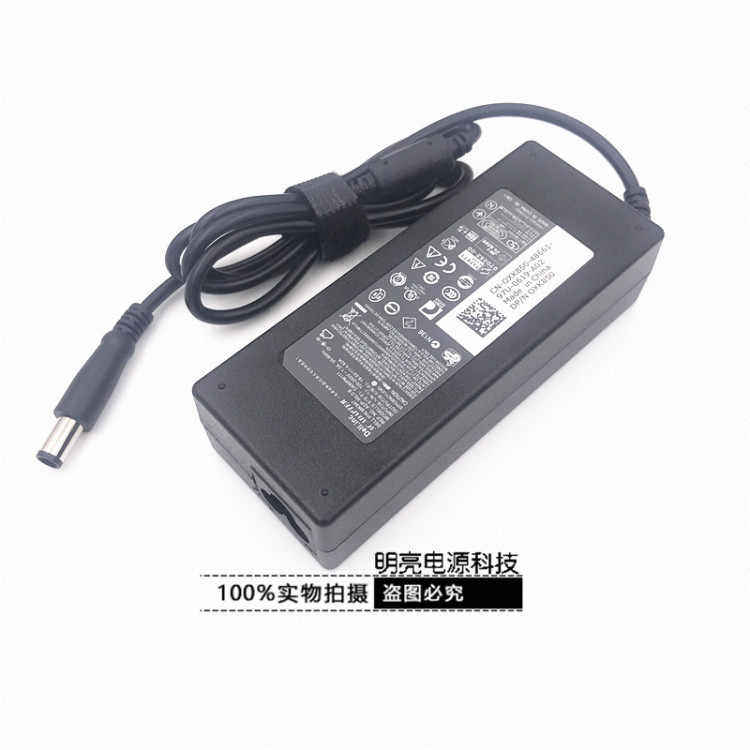 极速戴尔14v 15r M4040 N5110笔记型电脑电源配接器电脑充电线19.