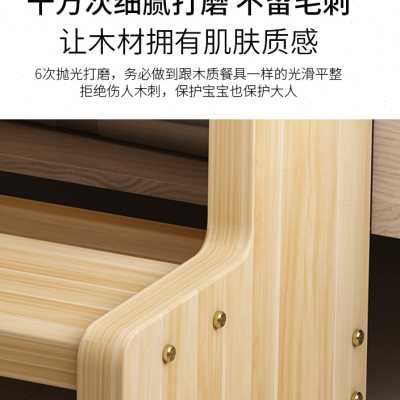 实木台阶楼梯家用两步爬梯登高小梯子活动儿童洗手成人脚踏凳室内