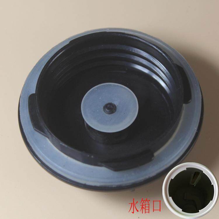 极速加湿器配件水箱堵塞子加湿器水箱注水盖水箱配件进水口活塞