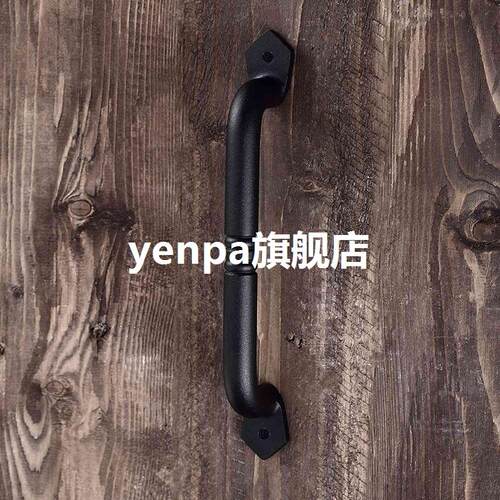 好货New Black Sliding Barn Door Handle Pull For Wooden Garde