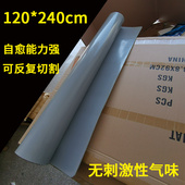爆厂促高端切割垫板大号1224米介刀工作台 胶垫板可定制雕刻切品