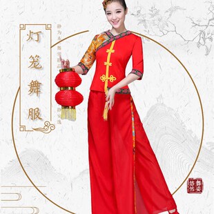 打鼓服腰鼓演出服舞蹈成人女套装灯笼服中国风表演服装喜庆扇子舞