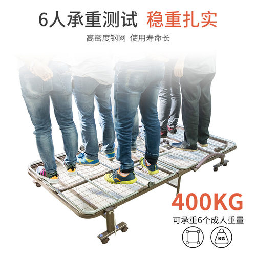 好货午休折叠床单人办公室躺椅工位午睡神器医院陪护床家用成人行