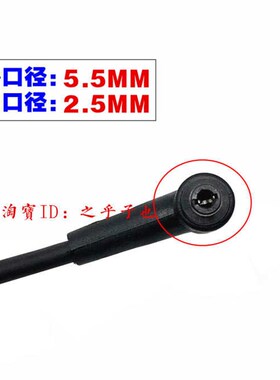原装华硕显示器VG279Q VG278QR MG248QR电源配接器台式电脑充电线