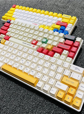 极速CIY68机械键盘热插拔轴座无线2.4G蓝牙5.0双模客制化套件五脚