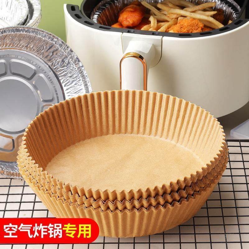 l3l空气炸锅专用纸小号方形锡纸吸油纸垫纸1.5升2.5l/5l纸垫加厚2